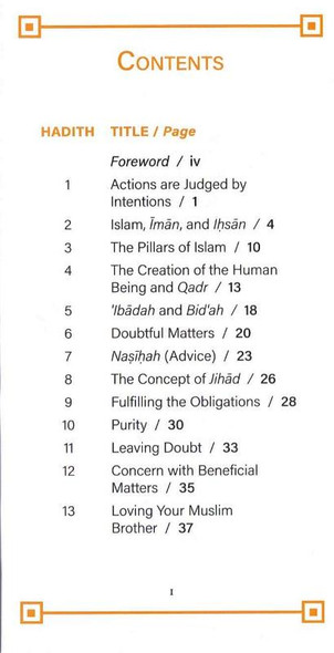 An Nawawi’s 40 Hadith (23776), 9789671256565
